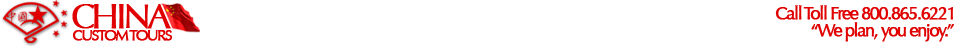 DeepFocus Logo